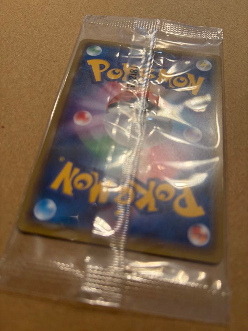 未開封　ゲッコウガ　209/XY-Ｐプロモ　ポケモンカード　ファミリーマート