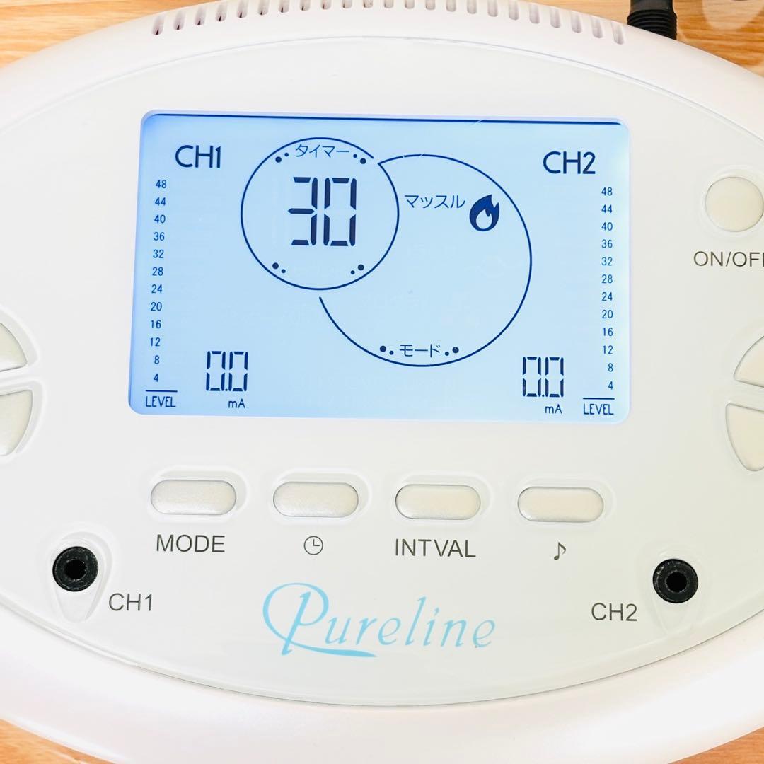 ベレガ ピュアライン Vスティック 新品パッド付き 高周波20万Hz EMS