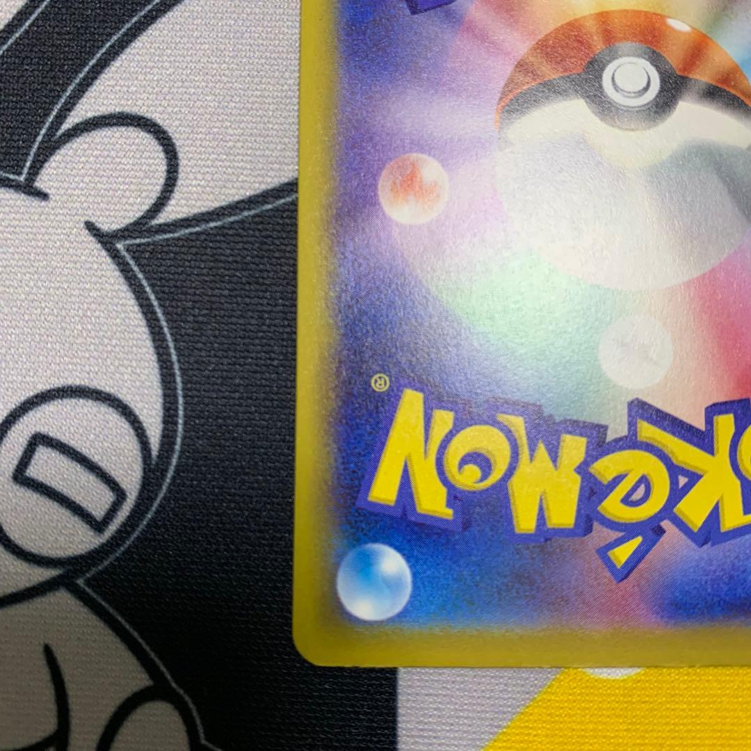 ポケモンカード　NのゾロアークSAR その他約100枚おまけ付き