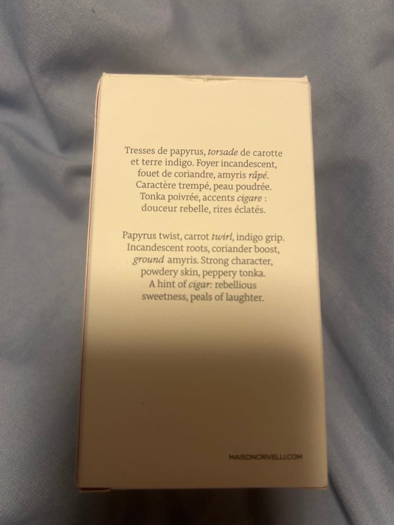 Maison Crivelli Papyrus Moléculaire 30ml