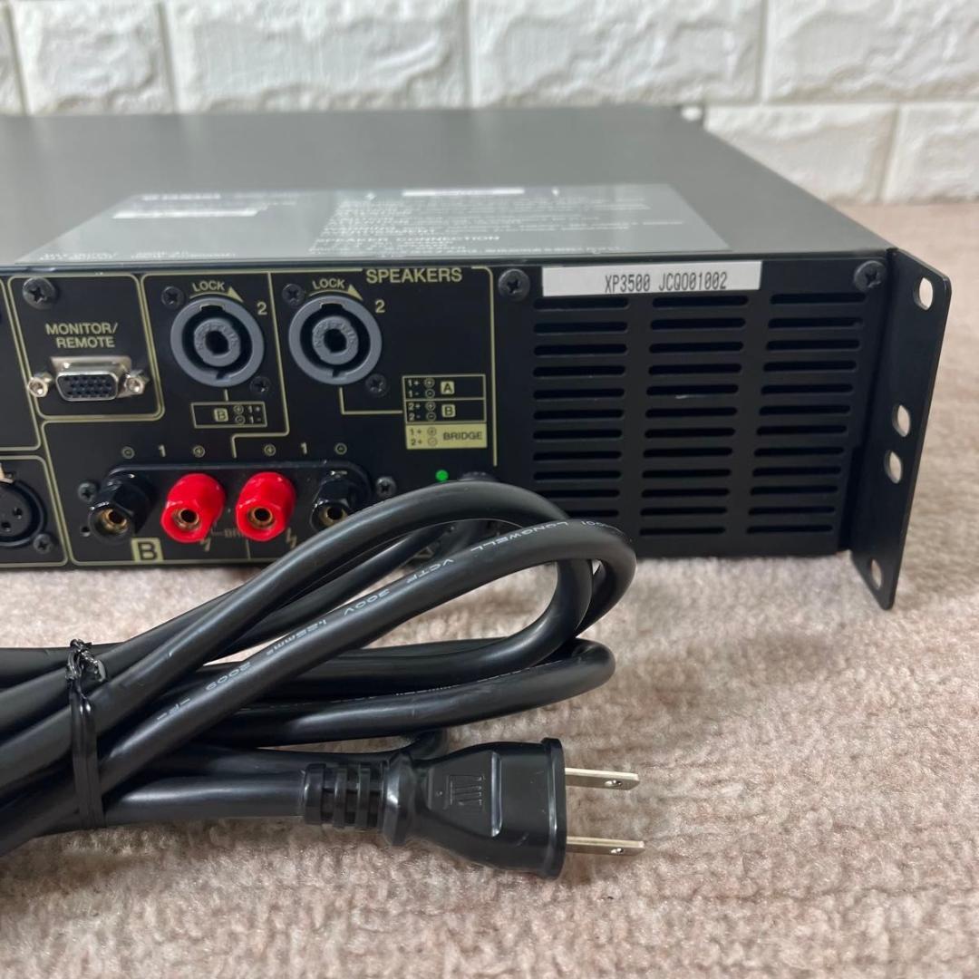 YAMAHA ヤマハ XP3500 パワーアンプ 2チャンネル レア 廃盤品