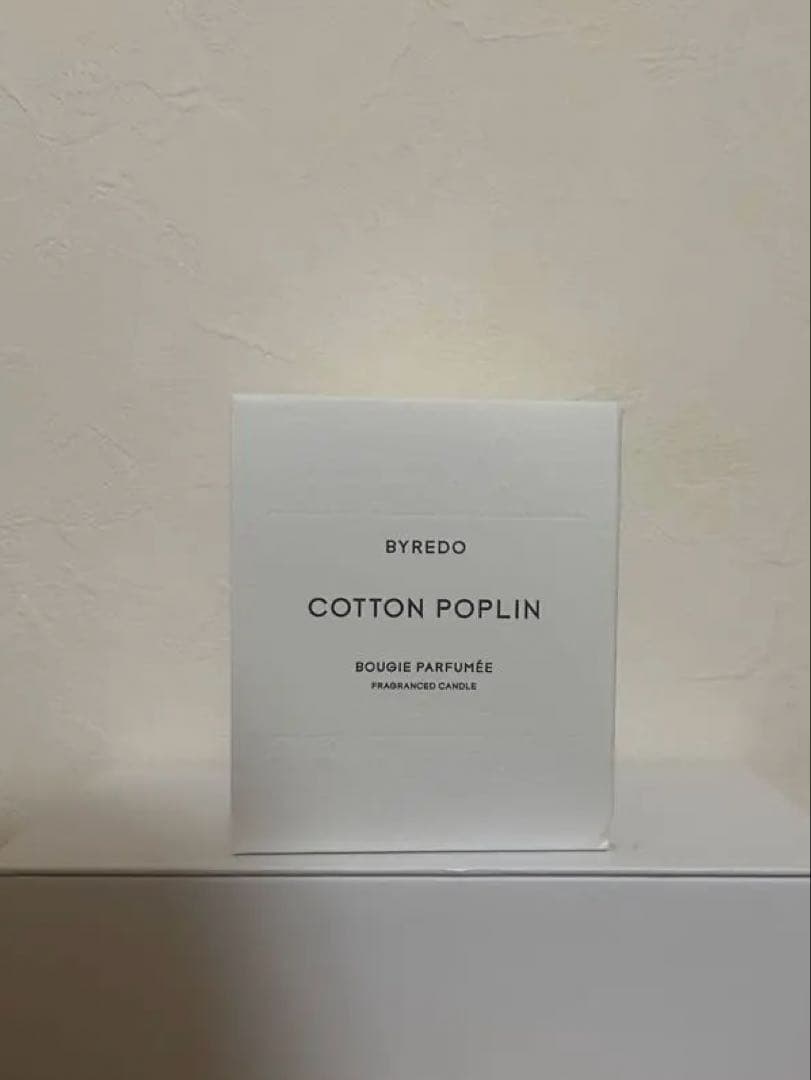 BYREDO / COTTON POPLIN アロマキャンドル
