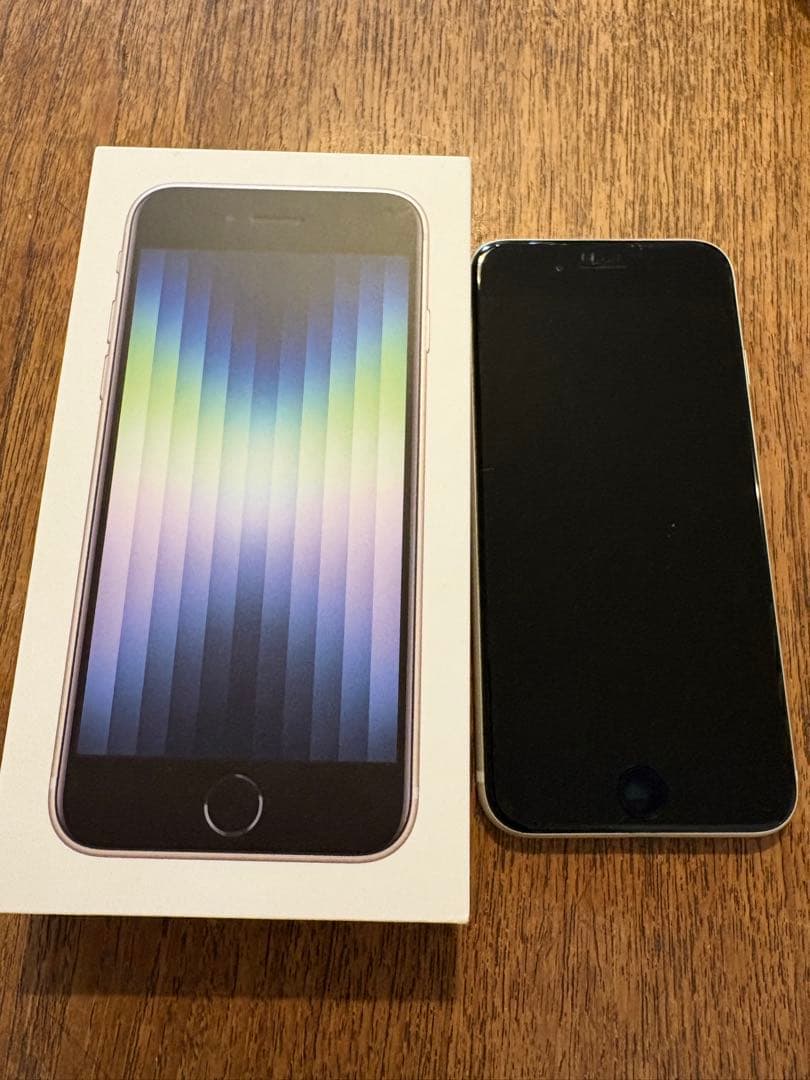 Apple iPhone SE (第3世代) 128GB スターライト