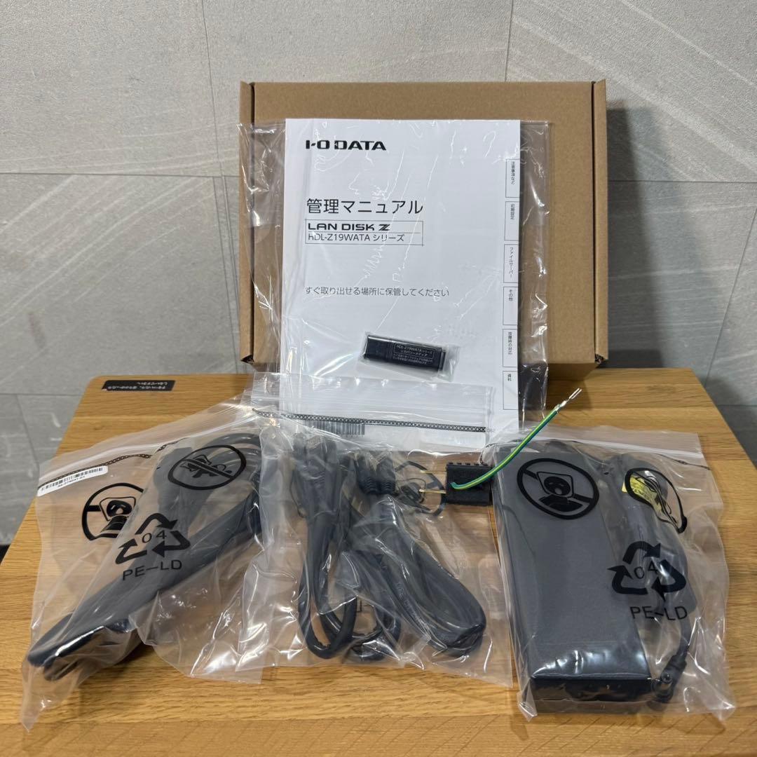 アイ・オー・データNAS 8TB HDL2-Z19WATA 新品 d3955