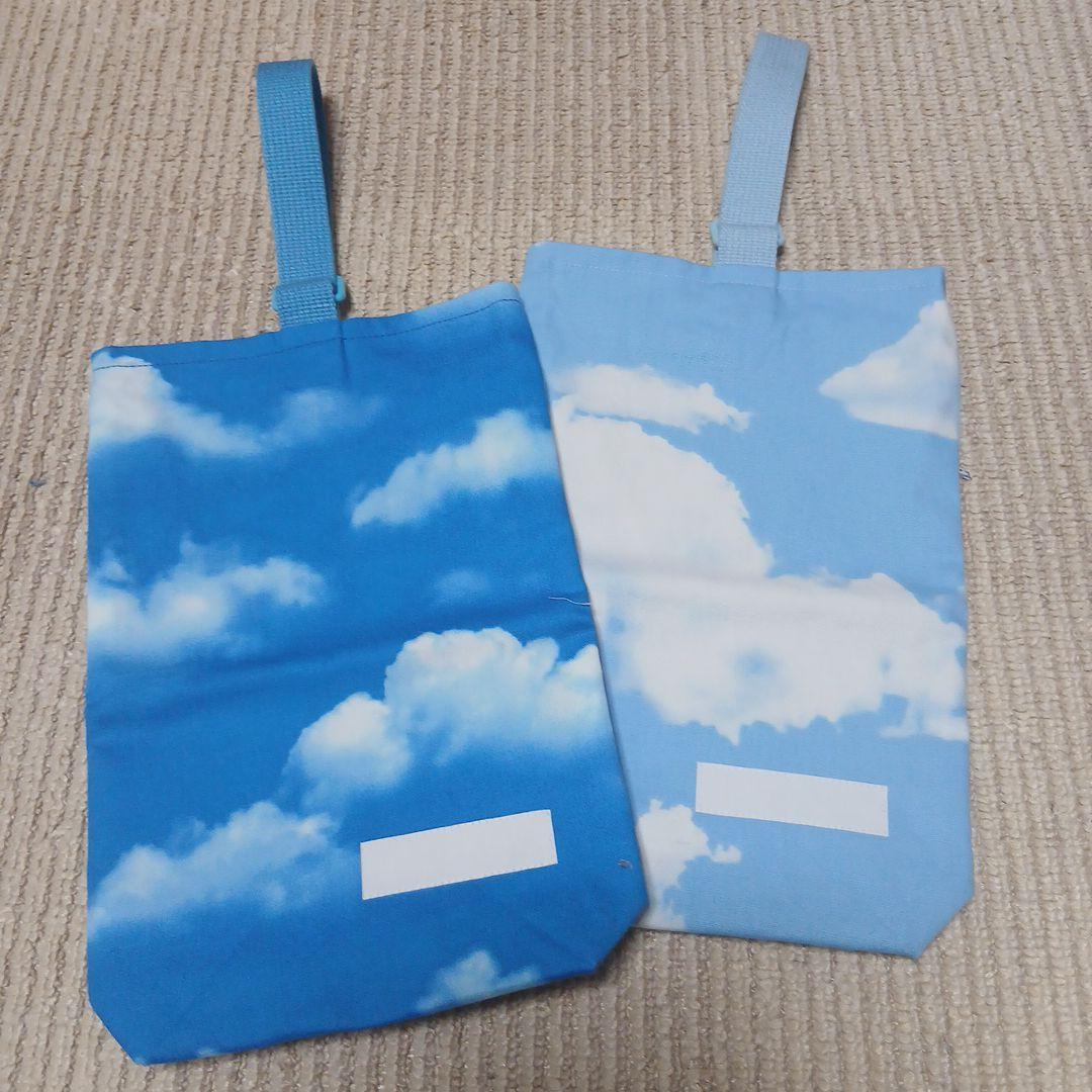 2025☆様