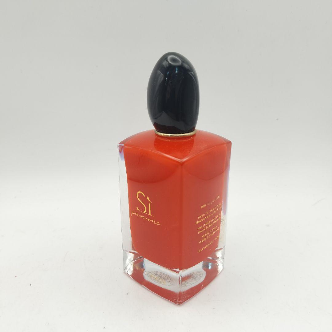 ▲ジョルジオアルマーニ　シィ　パシオーネ　オードパルファン　100ml