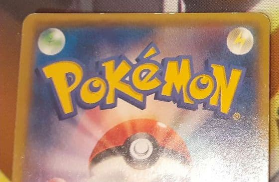 初版　入手困難　希少　当時物　ミツル　SR　XY　ポケカ　ポケットモンスター