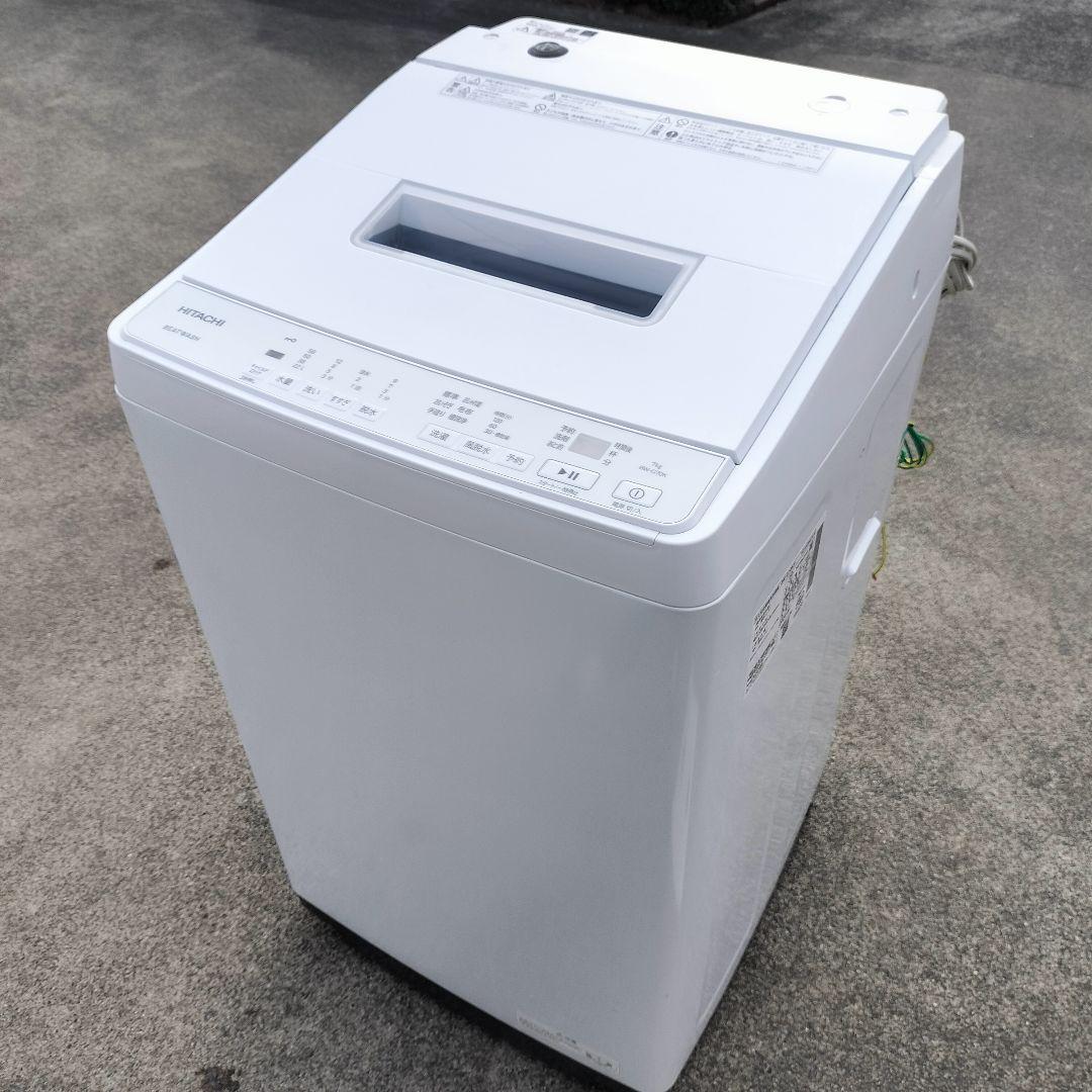 日立★洗濯機★7kg★BW-g70k★2024年★全槽洗浄済★動作確認済