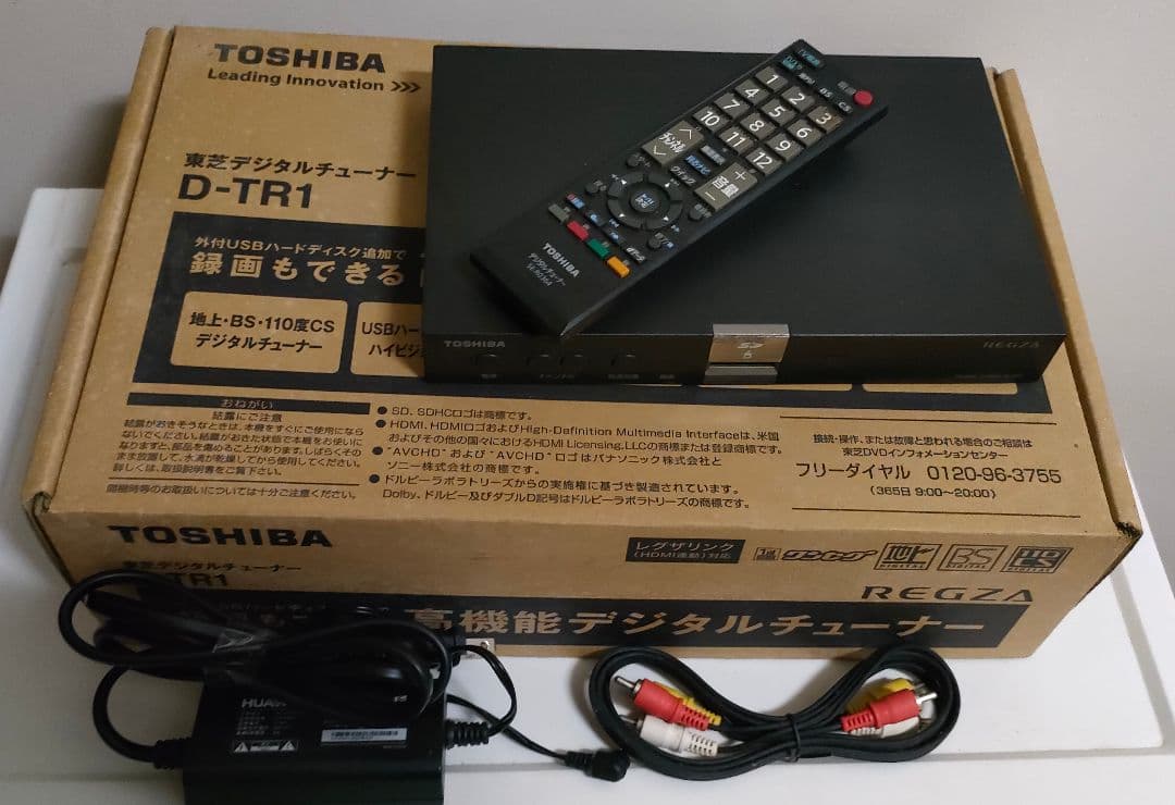 TOSHIBA REGZA チューナー D-TR1　地上波デジタルチューナー