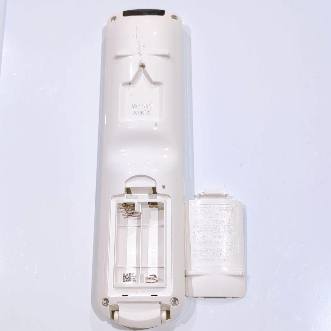 2468 DAIKIN ダイキン ARC472A79 エアコン リモコン