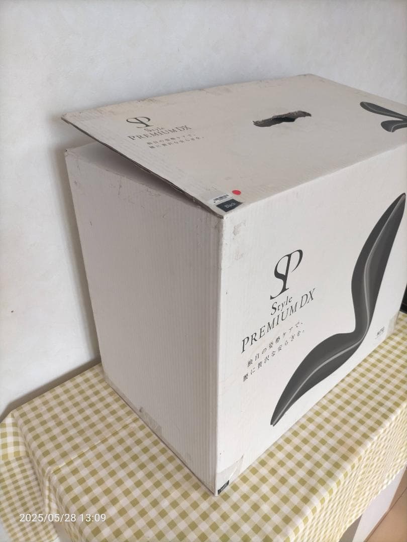 MTG　Style PREMIUM DX 骨盤矯正クッション　美品