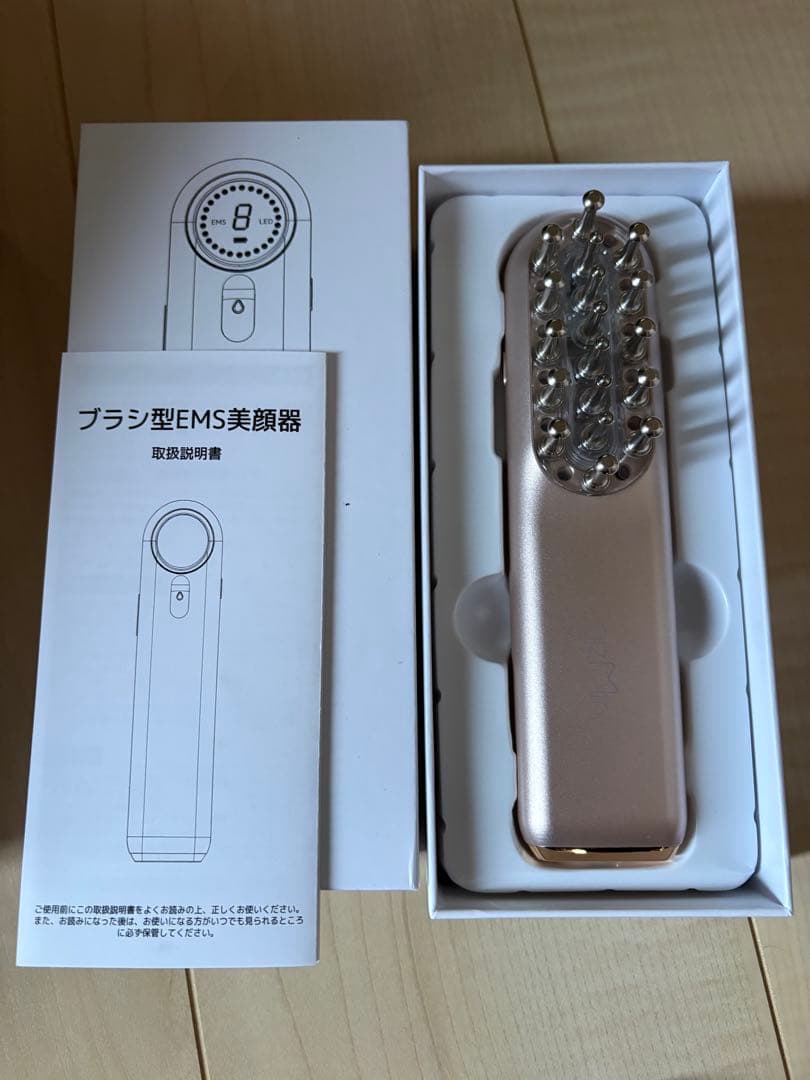 EMS美顔器 リフトアップ 電気ブラシ LED搭載 頭皮ケア フェイスケア 新品