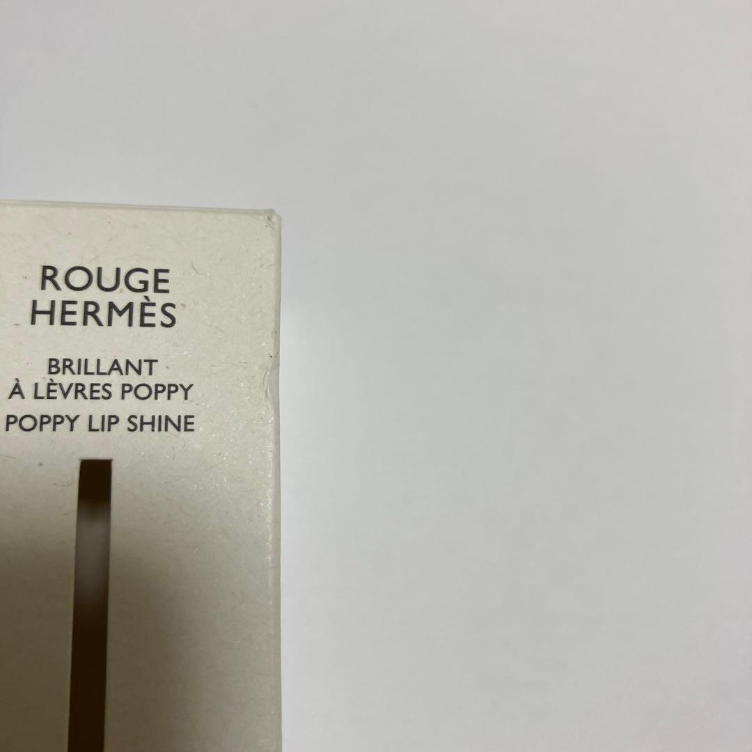 ROUGE HERMES POPPY 〈ルージュエルメスポピー〉