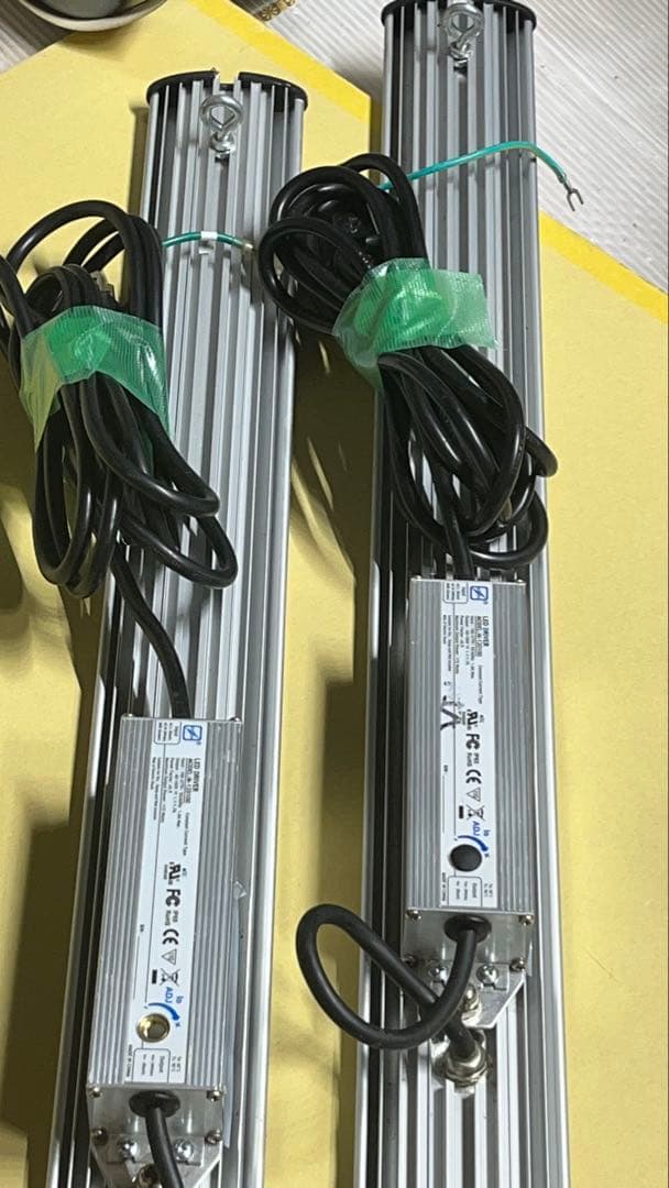 植物育成LED 中古　定価19,800円　2本セット