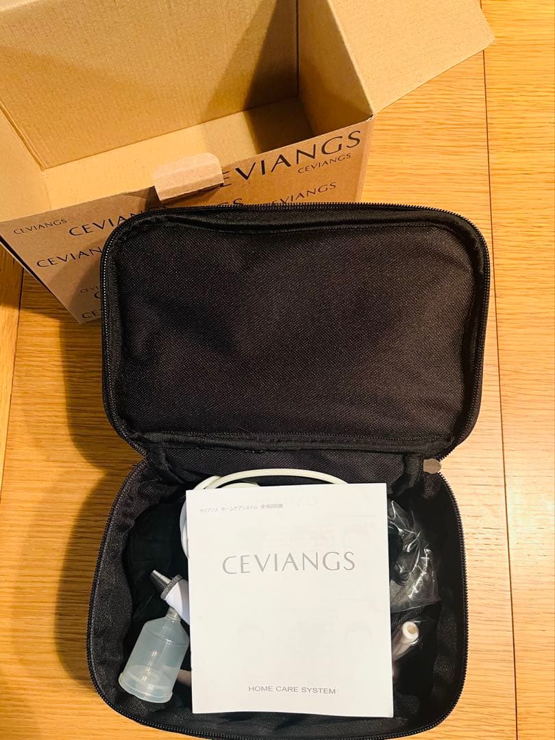 たかの友梨　CEVIANGS 美顔器 セット