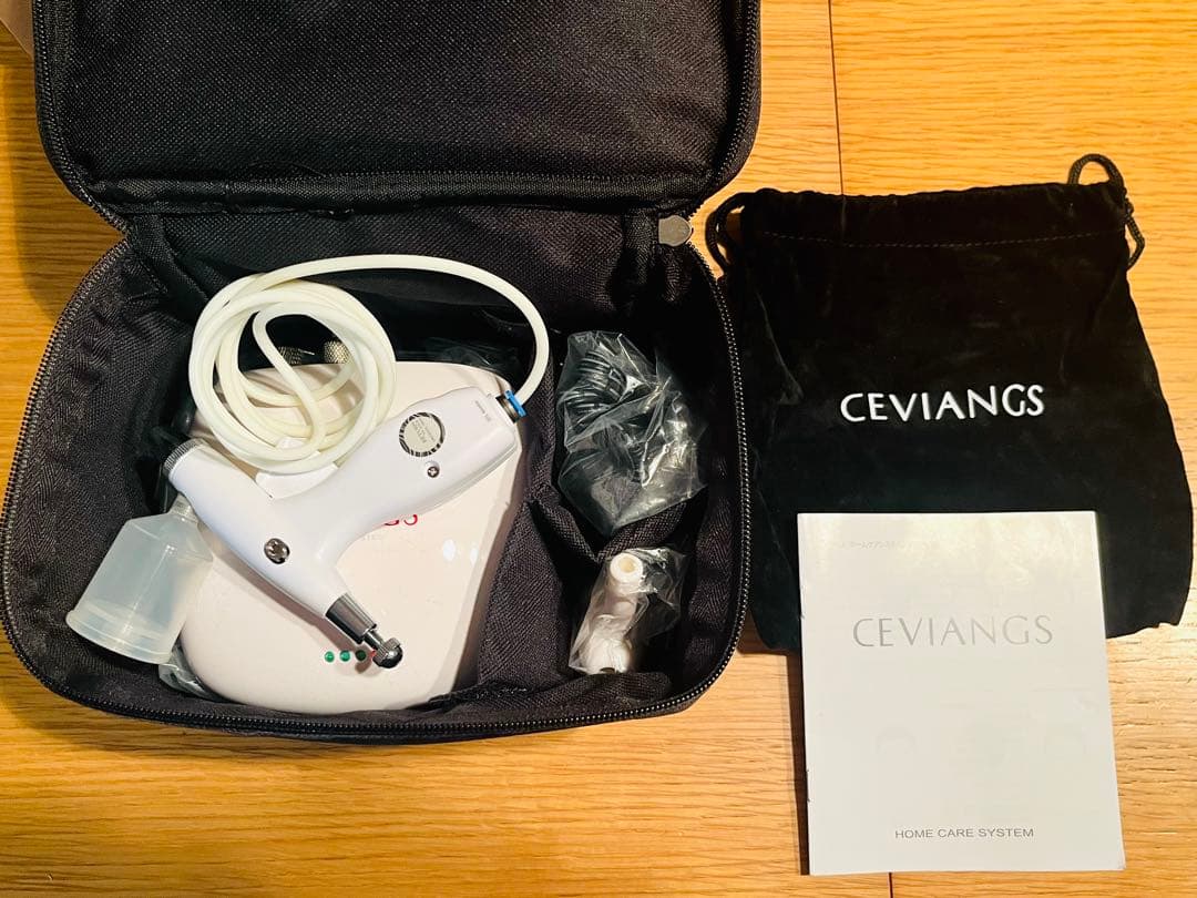 たかの友梨　CEVIANGS 美顔器 セット