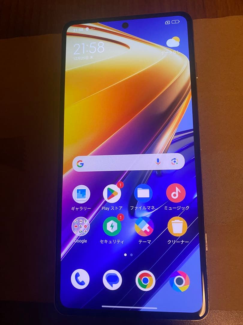 Poco F4 GT 12G 256GB 専用120W充電器付き シルバー