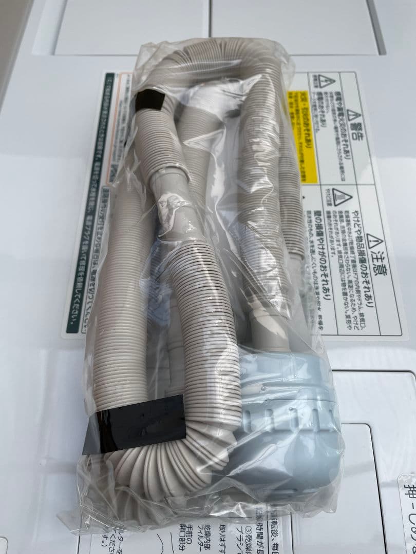 未使用に近い　東芝　NEW　ZABOON　TW-127XP1R-W