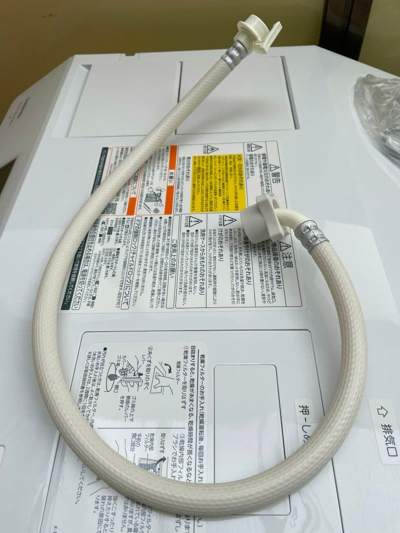 未使用に近い　東芝　NEW　ZABOON　TW-127XP1R-W