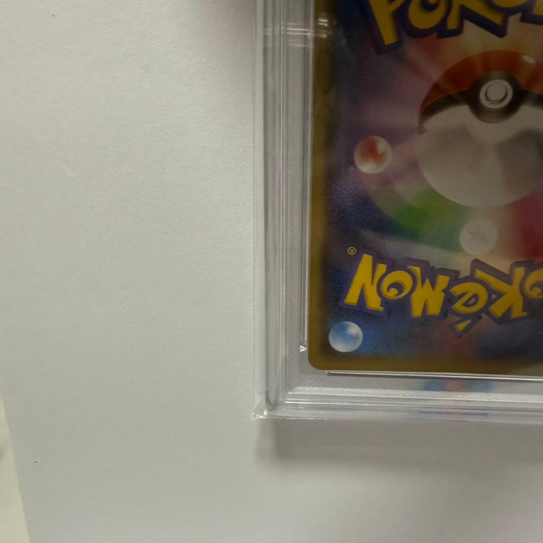 おきがえピカチュウ psa10 極美品 psaスリーブ付 099/XY-P
