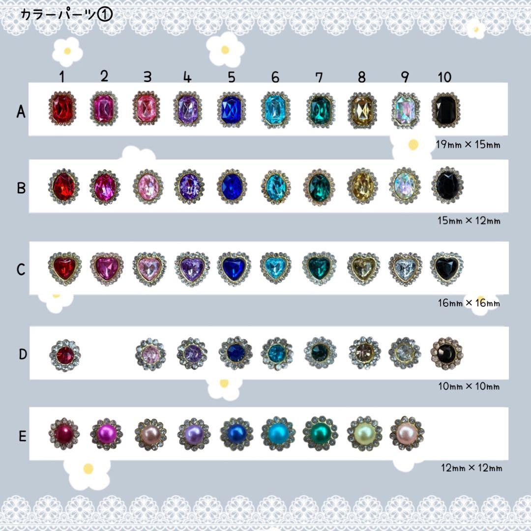 lisamero様　ご相談ページ