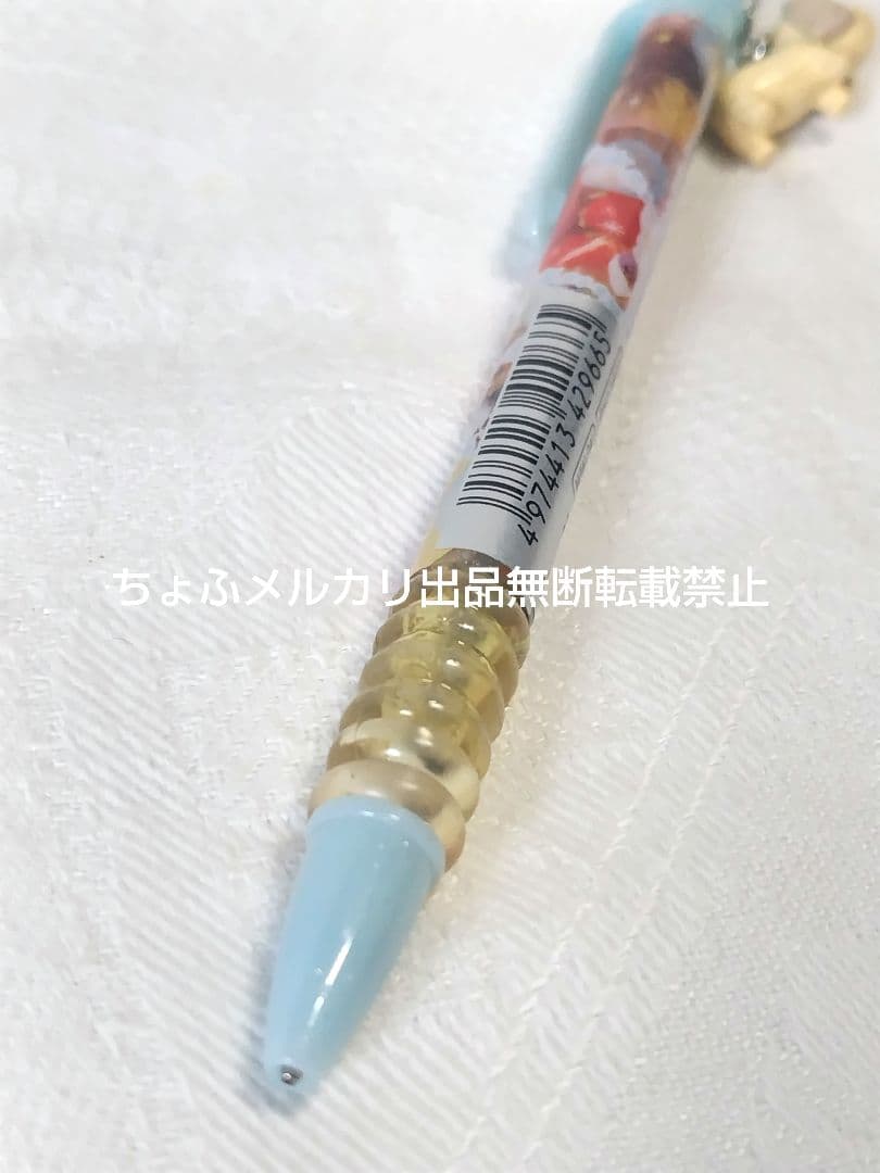 SAN-X わんわんわんこ マスコット付き シャーペン 平成レトロ 当時物