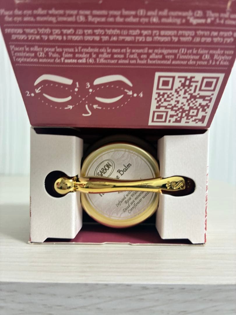 Rose Eye Balm 15ml スパチュラ付き