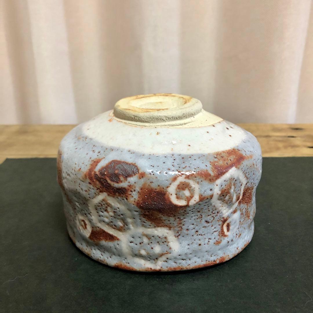 加藤光右衛門 鼡志野茶碗 共箱 茶道具