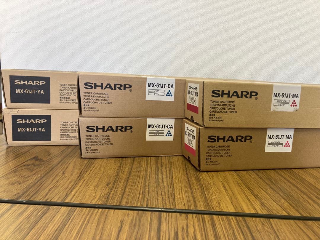 SHARP シャープ MX-61JTCA/MA/YA トナーカートリッジ