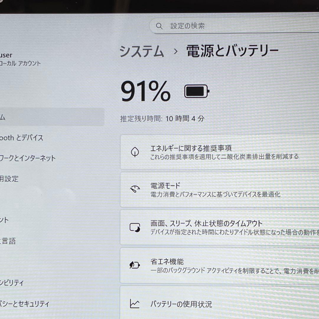 ARROWS Tab Q5010/DEG Celeron 128GB 美品　#3