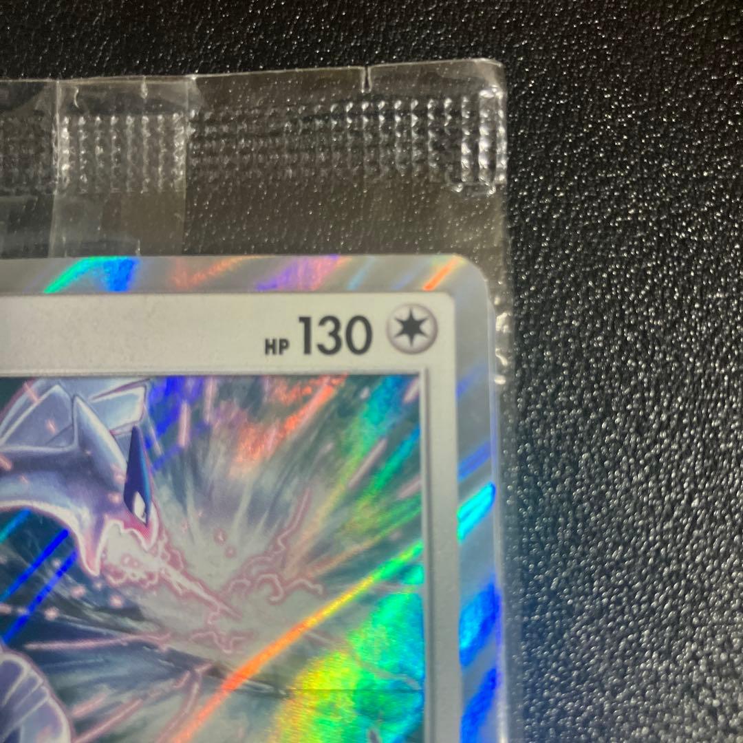 ポケモンカード ルギア p パワーチャージ 未開封品1袋