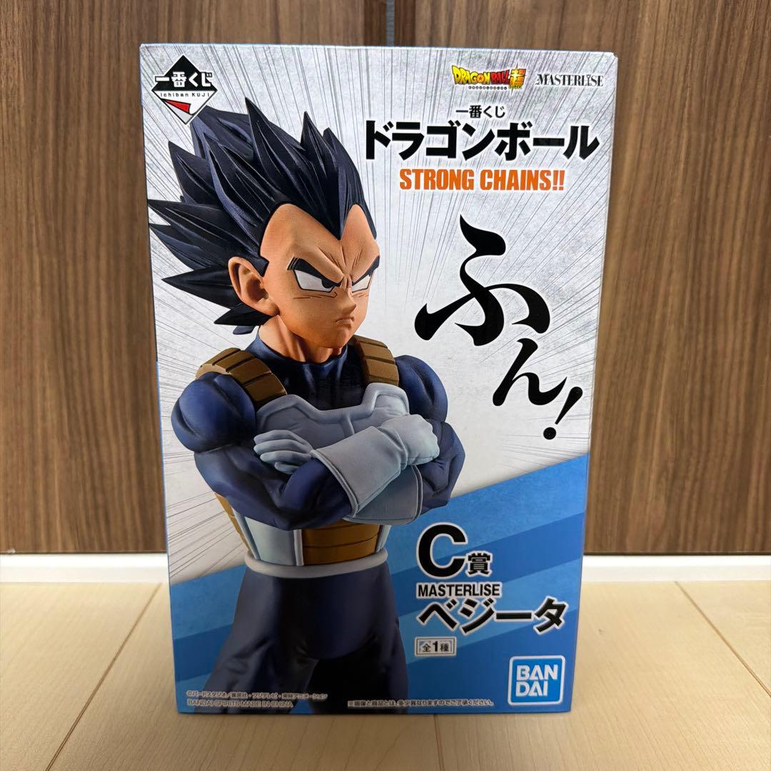 す*け様 新品国内正規品 ドラゴンボール STRONG CHAINS!! ベジー
