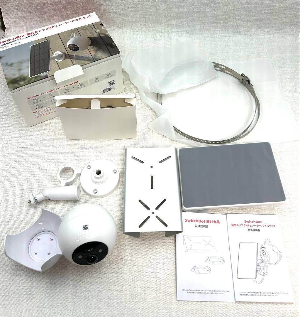 【未使用品 開封済】SwitchBot 屋外カメラ 3MP ソーラーパネルセット