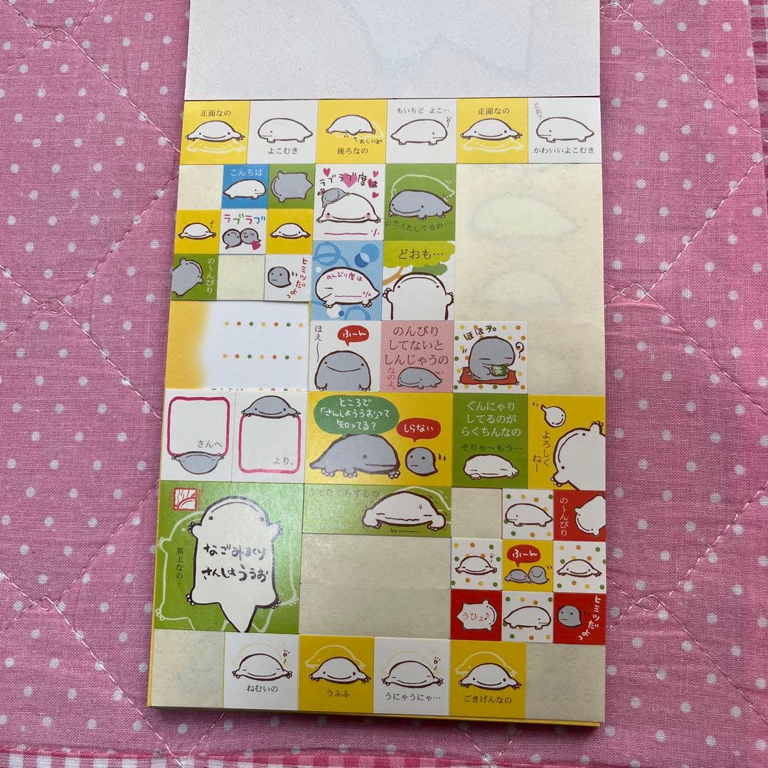 平成レトロ キャラクターメモ帳　セット 約20冊