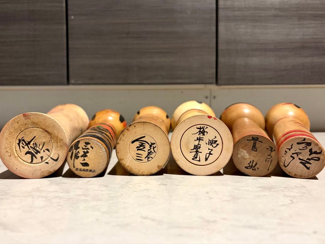 伝統 こけし 38体 セット まとめ まとめて kokeshi doll