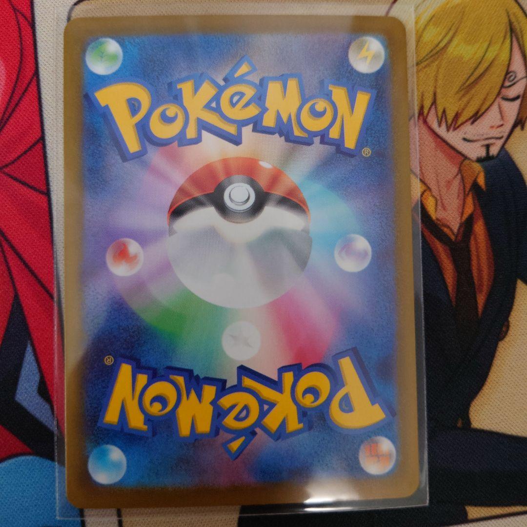ポケカメガドリームМAセット