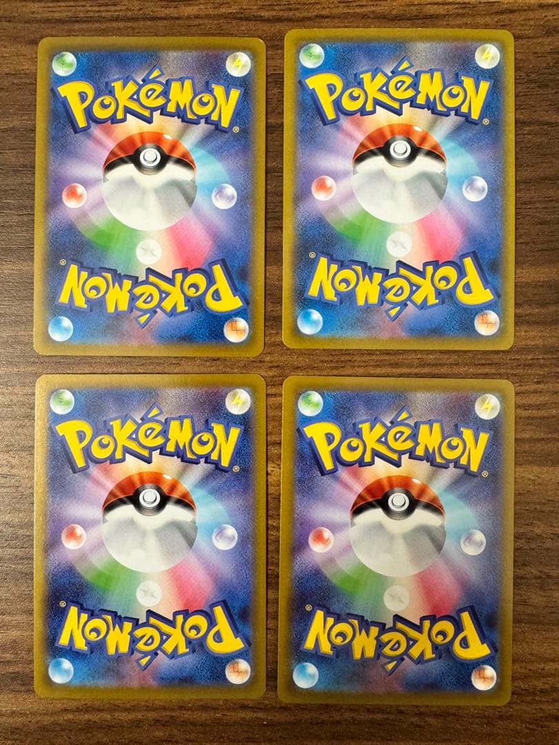 あ*お様 ポケモンカード　マスターボールミラー　psa10 AR CHR まとめ