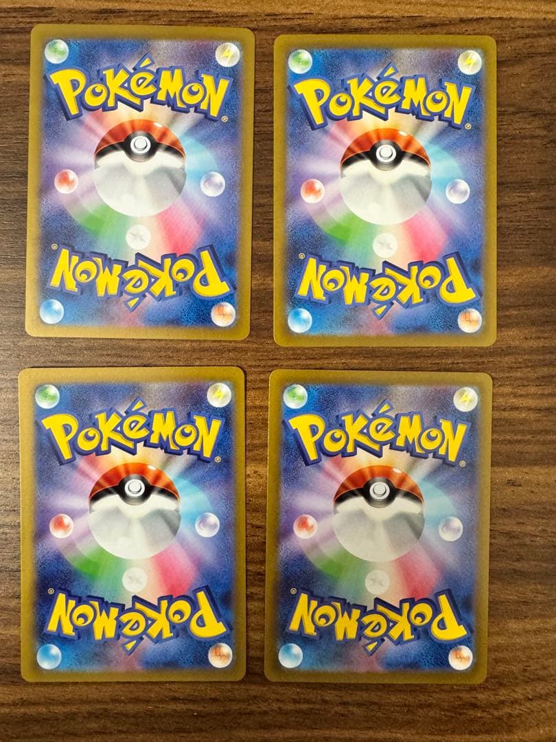 あ*お様 ポケモンカード　マスターボールミラー　psa10 AR CHR まとめ