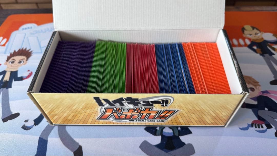 バボカ 引退品 まとめ売り　ハイキュー