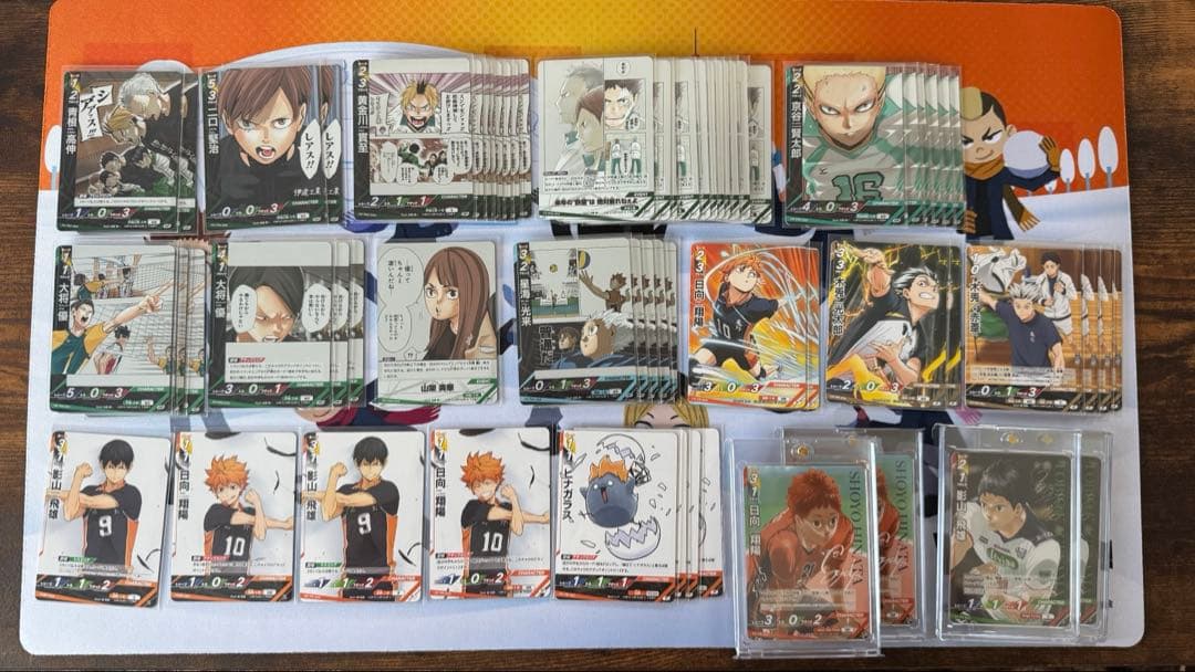 バボカ 引退品 まとめ売り　ハイキュー