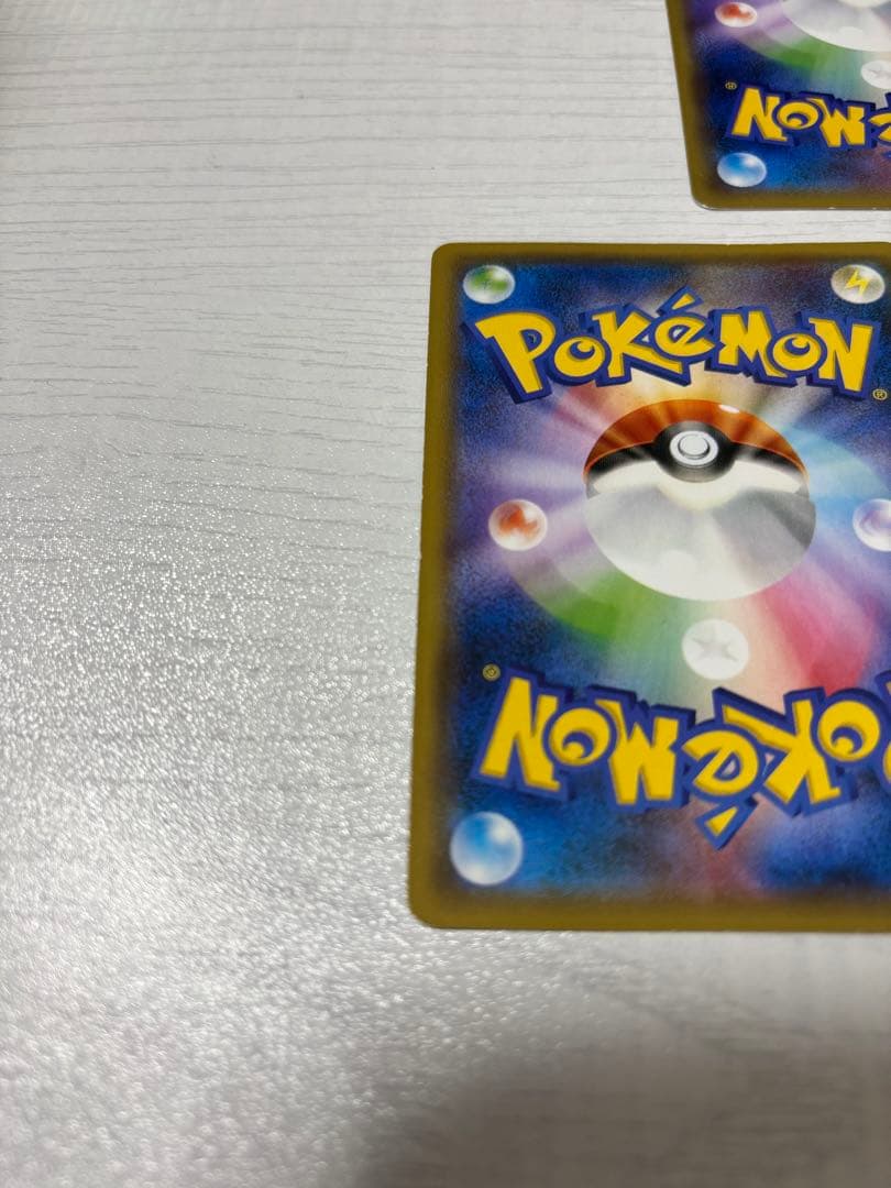 ポケモンカード　フーパ　プロモ　2枚　カビゴンgx 1枚　合計3枚