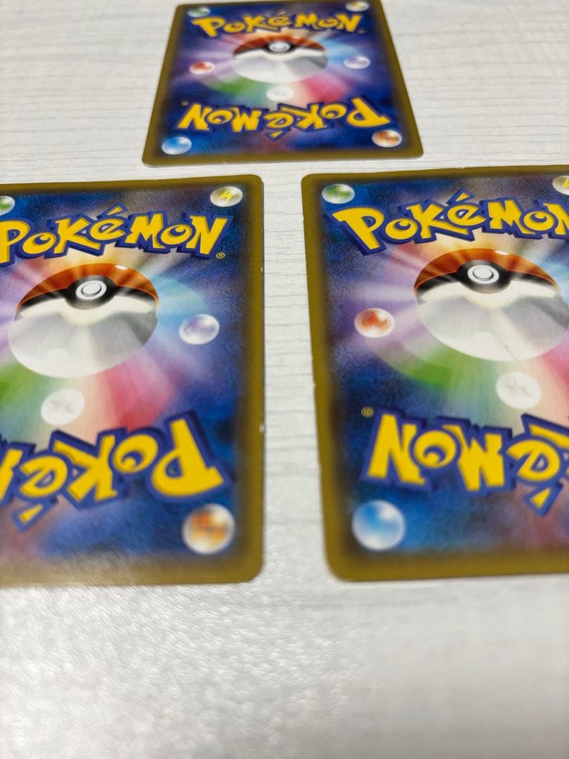 ポケモンカード　フーパ　プロモ　2枚　カビゴンgx 1枚　合計3枚