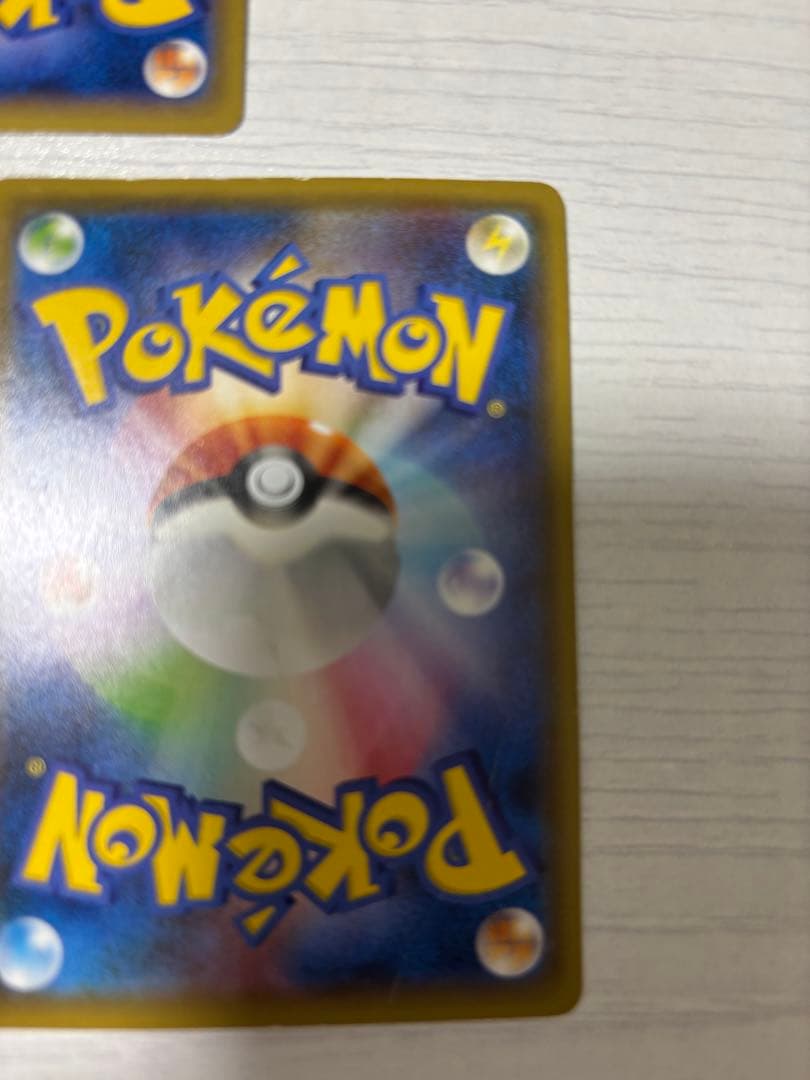 ポケモンカード　フーパ　プロモ　2枚　カビゴンgx 1枚　合計3枚
