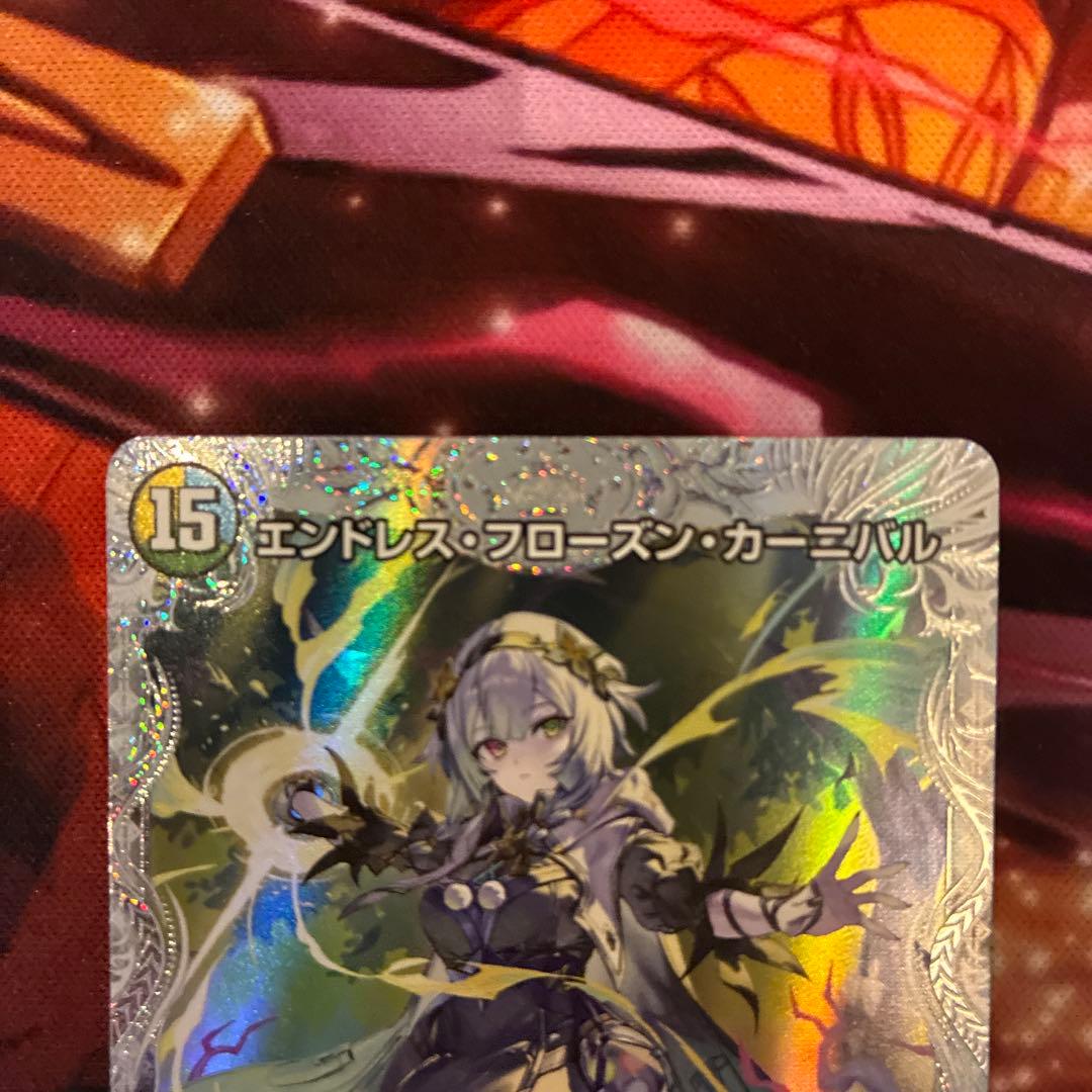 ［ゲリラ出品］ライザのアトリエ　コラボ　トレジャー　3枚