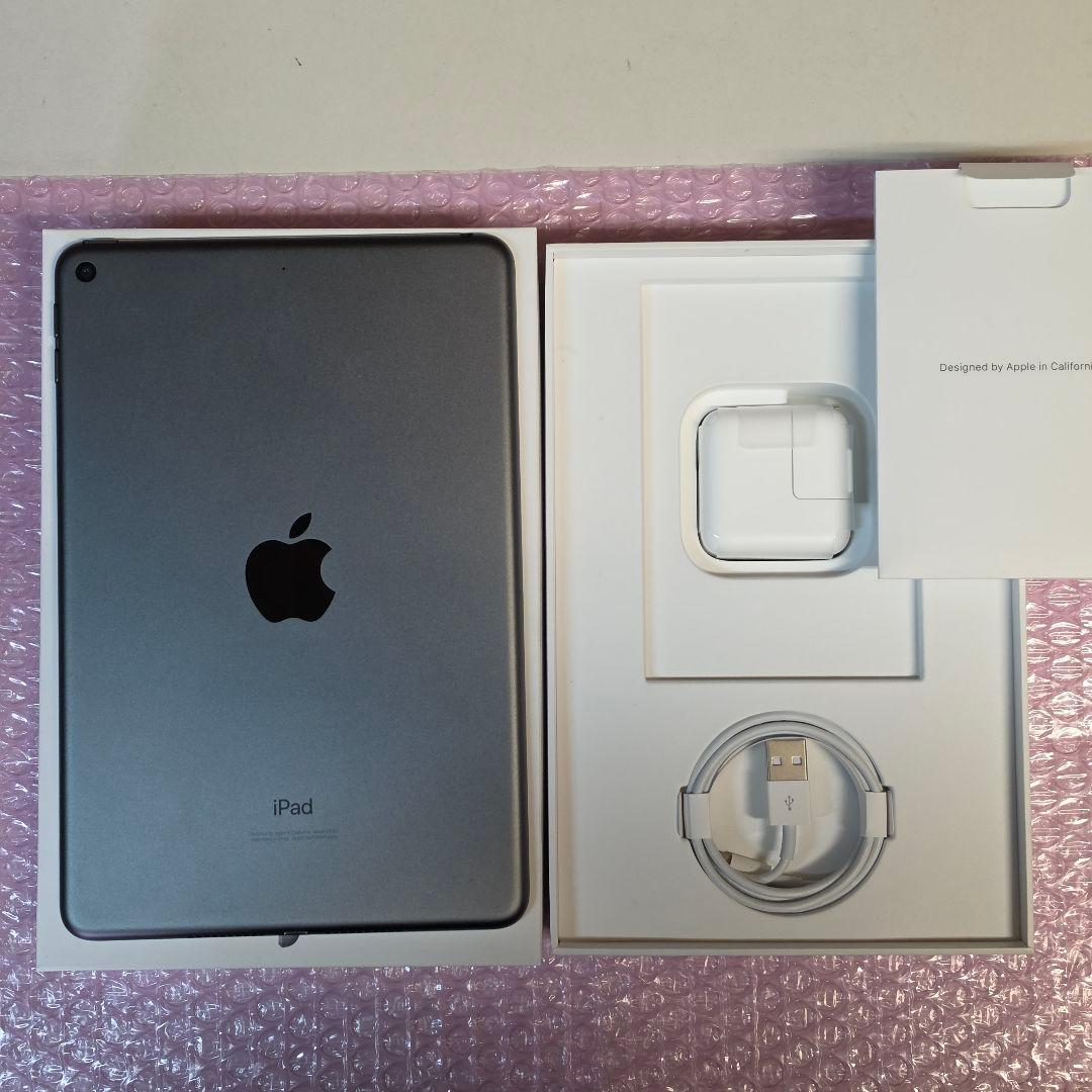 画面訳あり　美品　iPad mini 5　バッテリー大変良好　フルセット