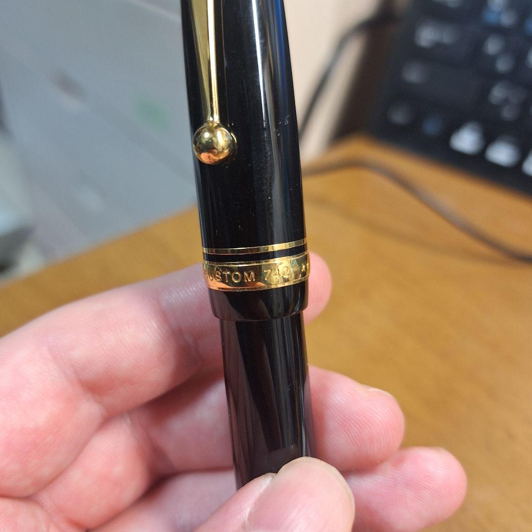 PILOT CUSTOM 742　万年筆