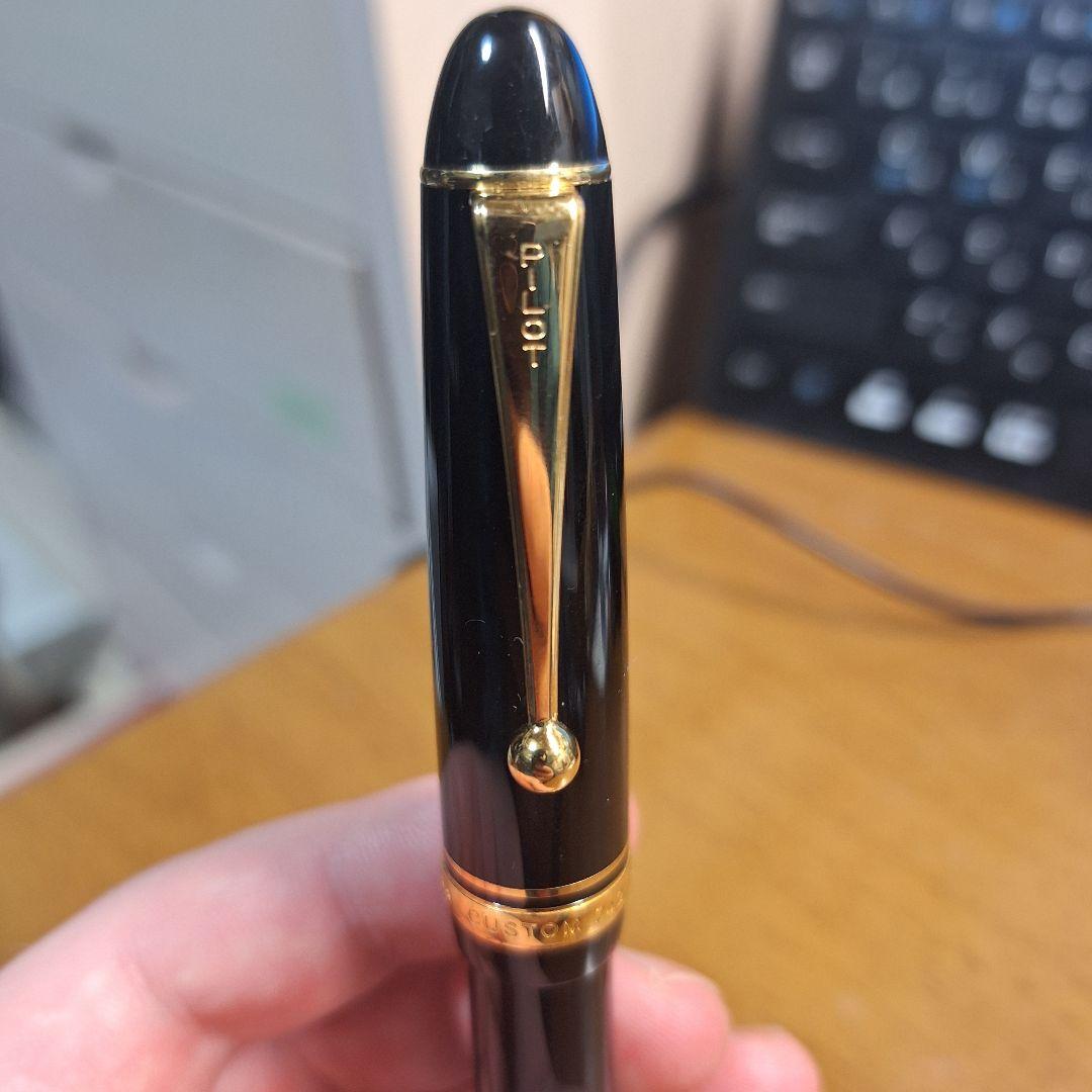 PILOT CUSTOM 742　万年筆