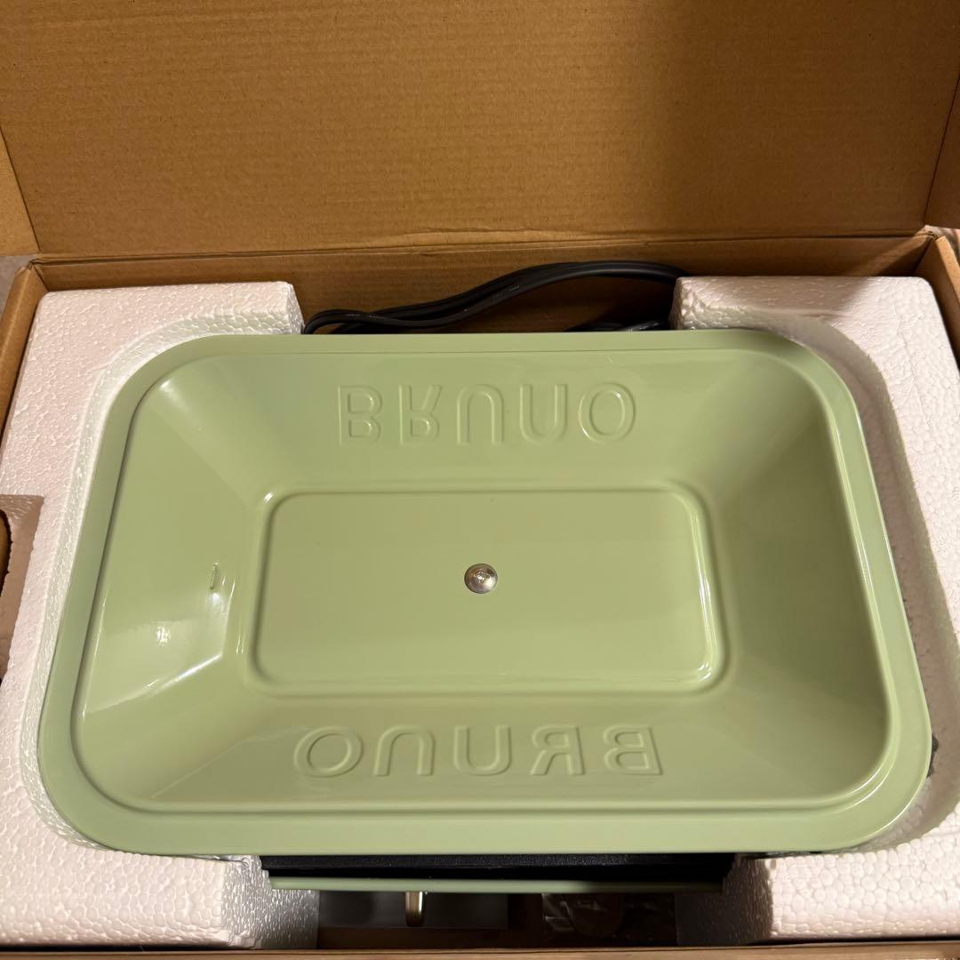 限定色【BRUNO】コンパクトホットプレート　グラスグリーン