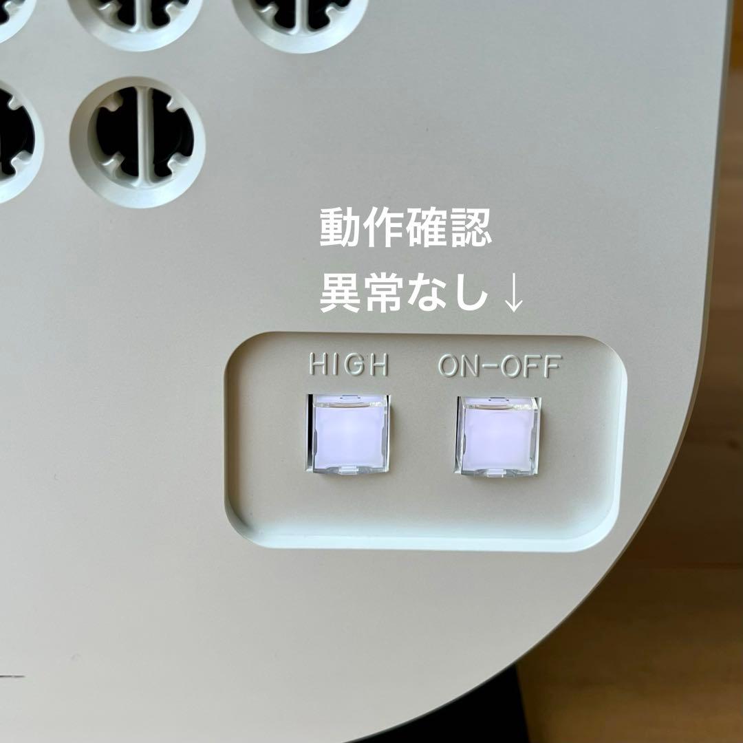 滝風イオンメディック コロリオン CORORION セット一式 イオン発生器
