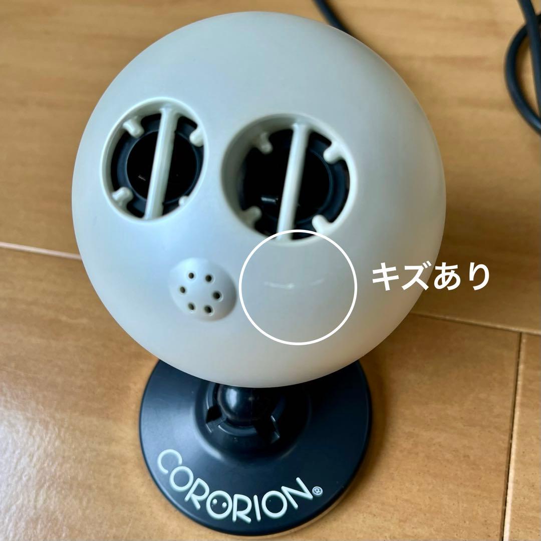 滝風イオンメディック コロリオン CORORION セット一式 イオン発生器